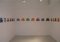 Installations