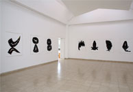 Installations